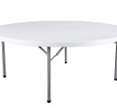 Foldable Banquet Table 