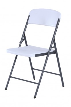 Sudedama kėdė